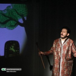 نمایش بستور سپهسالار کوچک | عکس