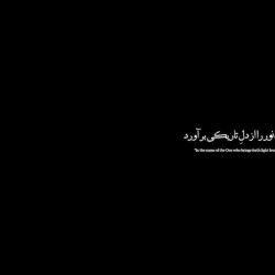 فیلم کوتاه پس از خزان | عکس