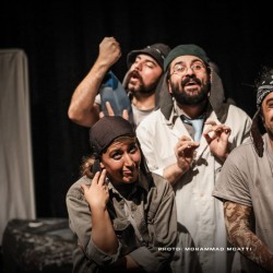 نمایش پوست گرگ | عکس