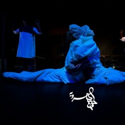 نمایش مکاشفات | عکس