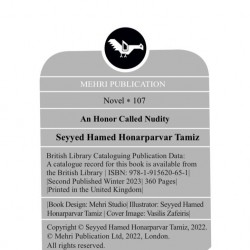 رمان شرافتی بنام برهنگی | عکس