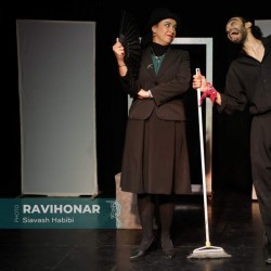 نمایش کمدی استاد لولو | عکس