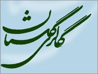 عکس نمایشگاه نمایشگاه انفرادی نقاشی (مینا مختار زاده)