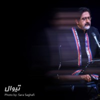 کنسرت حسام‌الدین سراج و اردشیر کامکار (ترانه‌های زمین) | گزارش تصویری تیوال از کنسرت ترانه های زمین حسام‌الدین سراج و اردشیر کامکار، سری نخست / عکاس:‌ سارا ثقفی | حسام‌الدین سراج، اردشیر کامکار