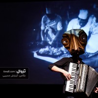 نمایش ماسک | گزارش تصویری تیوال از نمایش ماسک / عکاس: کیارش مسیبی | عکس