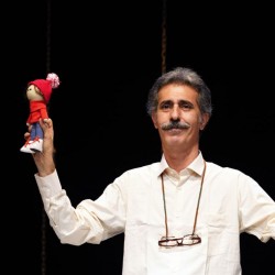 نمایش تاراتینا | عکس