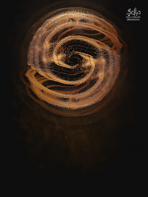 عکس کنسرت ارکستر دیالوگ