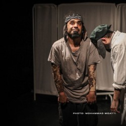 نمایش پوست گرگ | عکس