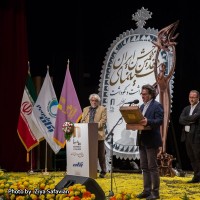 مراسم هفدهمین جشن خانه سینما | گزارش تصویری تیوال از مراسم بزرگداشت خانه سینما / عکاس: سید ضیا الدین صفویان | عکس