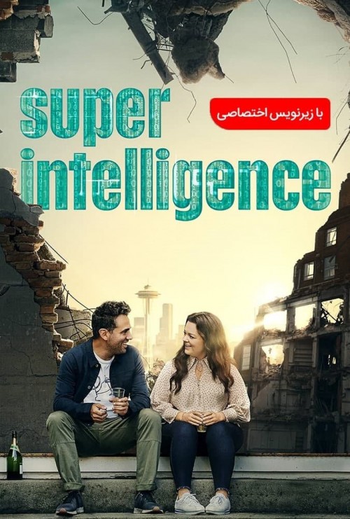 عکس فیلم فراهوش