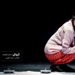 نمایش چند سال پیش | عکس