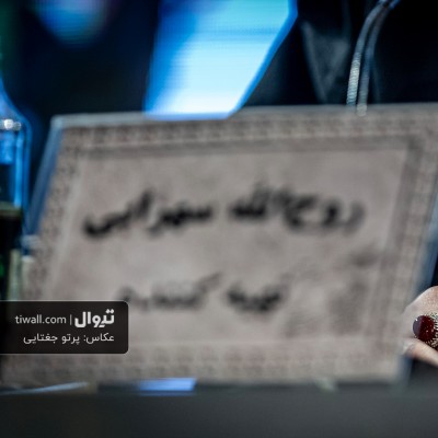 گزارش تصویری تیوال از نشست خبری فیلم قایق سواری در تهران / عکاس: پرتو جغتایی | عکس