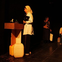 نمایش انتهای پارک | عکس