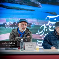 فیلم کافه سلطان | گزارش تصویری تیوال از نشست خبری فیلم کافه سلطان / عکاس: رضا جاویدی | عکس