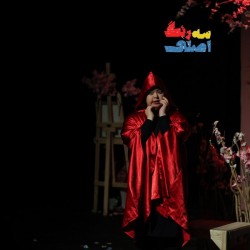 نمایش سه رنگ اصلی | عکس