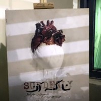 نمایش نا گه آن | آغاز میزبانی عمارت هما از «ناگه آن» | عکس