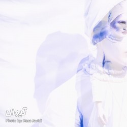 نمایش هیچ نگو هملت فقط سه روز | عکس