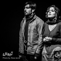 نمایش تن تهران | عکس