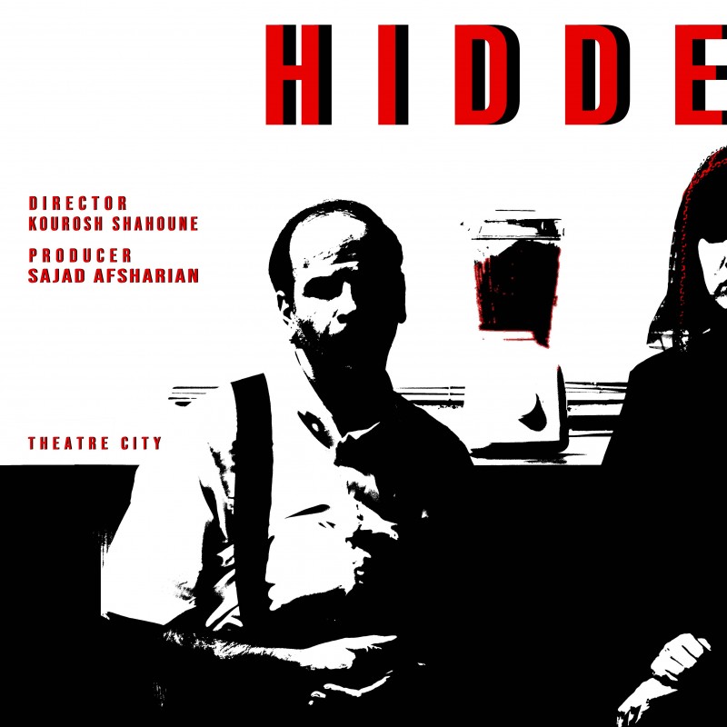 پوستر جدید نمایش «هیدن» (Hidden) رونمایی شد | عکس