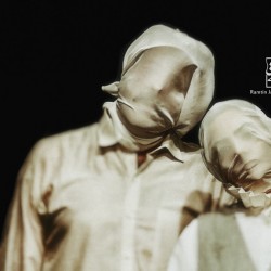 نمایش آماس | عکس