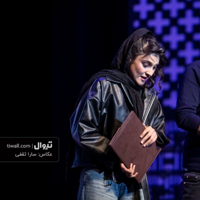 گزارش تصویری تیوال از اختتامیه هفتمین جشنواره تئاتر شهر (سری دوم) / عکاس: سارا ثقفی | عکس