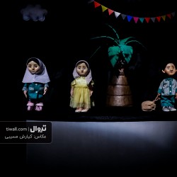 نمایش خیالستون | عکس