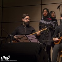 کنسرت گروه آواز نوای ارغوان (به نفع زلزله زدگان غرب کشور) | گزارش تصویری تیوال از کنسرت گروه نوای ارغوان / عکاس: حنا هاشمی‌پناه | عکس