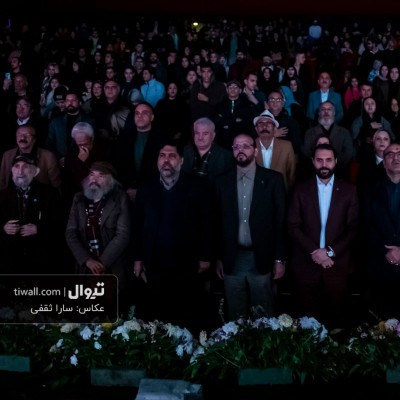 گزارش تصویری تیوال از اختتامیه هفتمین جشنواره تئاتر شهر (سری نخست) / عکاس: سارا ثقفی | عکس