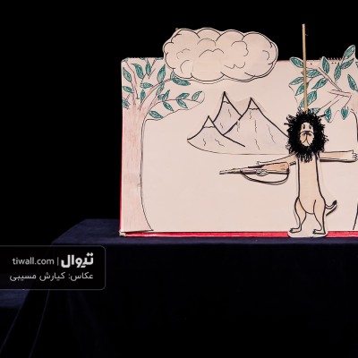 گزارش تصویری تیوال از نمایش مارشملو / عکاس: کیارش مسیبی | عکس