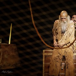 نمایش اژدهاک | عکس