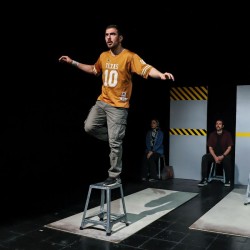 نمایش راه هایی برای فراموشی | عکس