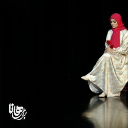 نمایش برای هانا (ویژه بانوان) | عکس