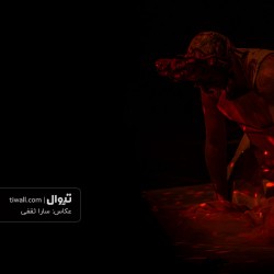 نمایش مانتیکور | عکس