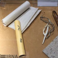 افتتاح موزه کتاب و میراث مستند ایران | عکس