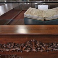 افتتاح موزه کتاب و میراث مستند ایران | عکس