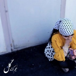 فیلم کوتاه گل | عکس