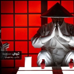 نمایش جک نارن | عکس