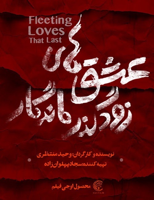 https://zbcdn.cloud/files/cache/30785_eshgh4_image.4ac18b.jpeg