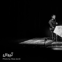 نمایش مهم نیست | گزارش تصویری تیوال از نمایش مهم نیست / عکاس: رضا جاویدی | عکس