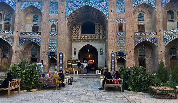 عکس گردش بازی‌چه