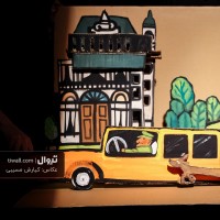 نمایش نقاش و پرنده | گزارش تصویری تیوال از نمایش نقاش و پرنده / عکاس: کیارش مسیبی | عکس