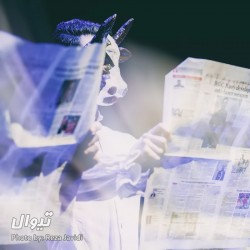 نمایش هیچ نگو هملت فقط سه روز | عکس