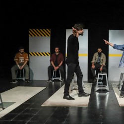 نمایش راه هایی برای فراموشی | عکس