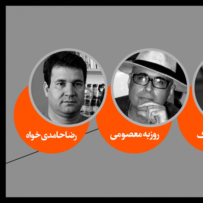 معرفی هیات انتخاب و داوری بخش تله تئاتر و گزارش‌های صحنه ای جشنواره تئاتر فجر | عکس