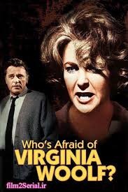 عکس فیلم چه کسی از ویرجینیا وولف می‌ترسد؟