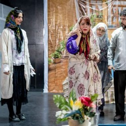 نمایش چهار دیواری | عکس