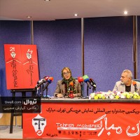 گزارش تصویری تیوال از نشست رسانه‌ای بیست‌ویکمین جشنواره بین‌المللی نمایش عروسکی تهران‌مبارک / عکاس: کیارش مسیبی | عکس
