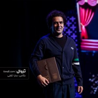 گزارش تصویری تیوال از اختتامیه هفتمین جشنواره تئاتر شهر (سری سوم) / عکاس: سارا ثقفی | عکس