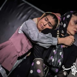 نمایش آلزایمر | عکس