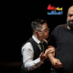 نمایش سه رنگ اصلی | عکس